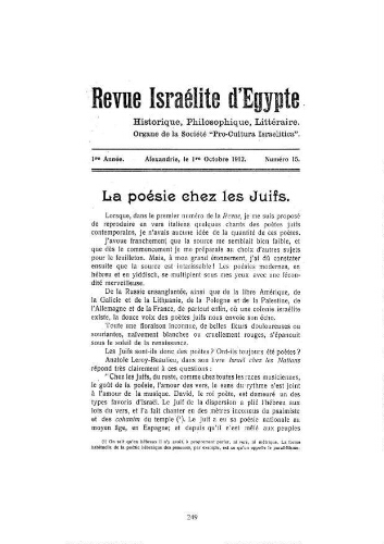 Revue israélite d'Egypte. Vol. 1 n° 15 (1er octobre 1912)